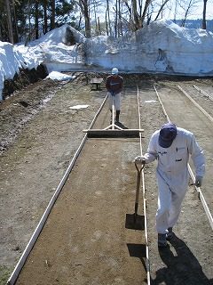 IMG_1885.jpg