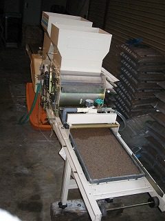 IMG_1893.jpg
