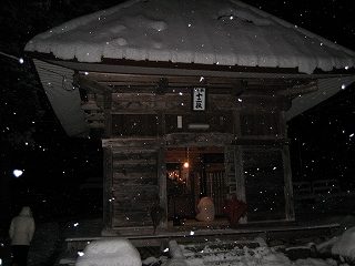 IMG_1923.jpg