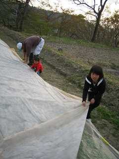 IMG_1929.jpg