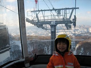IMG_1942.jpg