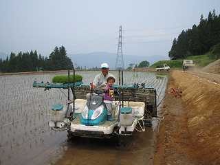 IMG_1976.jpg