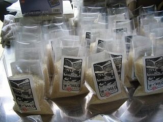 IMG_2011.jpg