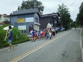 IMG_20190717_065457.jpg