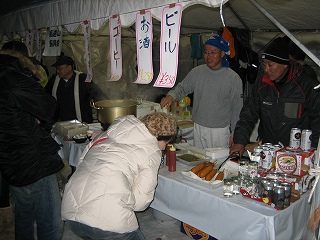 IMG_2073.jpg