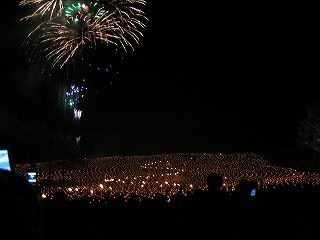 IMG_2096.jpg