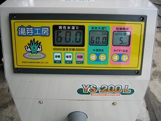 IMG_2189.jpg