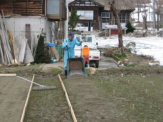 IMG_2233.jpg