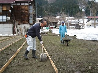 IMG_2236.jpg
