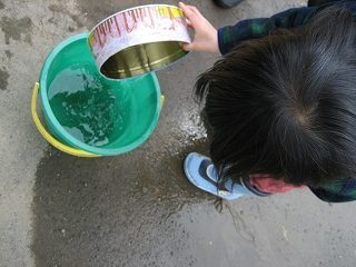 IMG_2271.jpg