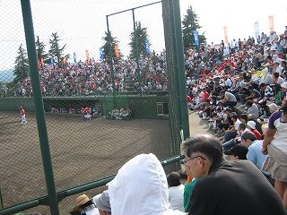 IMG_2763.jpg