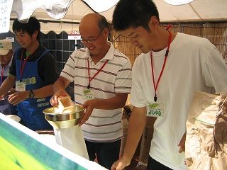 IMG_2856.jpg