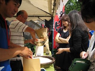 IMG_2857.jpg