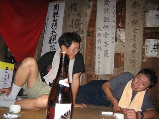 IMG_2899.jpg