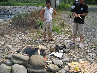 IMG_2937.jpg