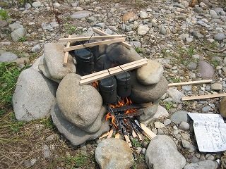 IMG_2938.jpg