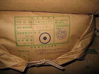 IMG_3078.jpg