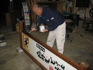 IMG_3120.jpg