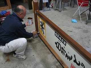 IMG_3127.jpg