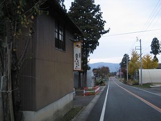 IMG_3134.jpg