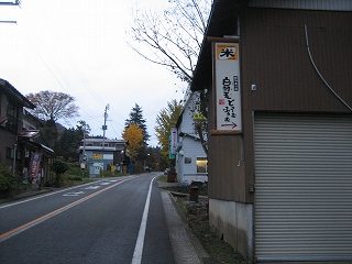 IMG_3136.jpg