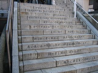 IMG_3167.jpg