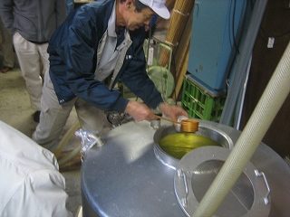 IMG_3299.jpg