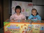 IMG_3378.jpg