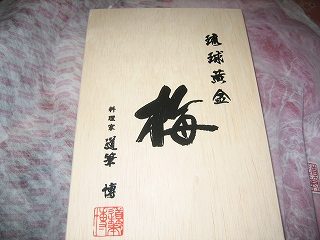 IMG_3418.jpg