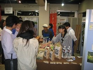 IMG_3673.jpg