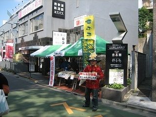 IMG_3674.jpg