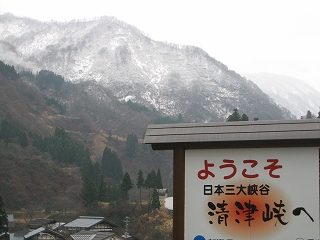 IMG_3714.jpg