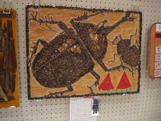 IMG_3981.jpg